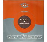 Leila K. - Check the dan/Ca plane pour moi (Plutone Remixes) [VINYL]