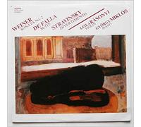 Leila Rasonyi, Gyorgy Miklos - Weiner: Sonata No. 2, De Falla: Suite, Stravinsky: Divertimento [LP]