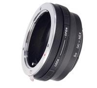 Leinox AD-49 - Anillo Adaptador de Objetivos Sony/M AF G a Sony NEX y Lente de corrección, Color Negro