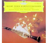 LEISTER KARL (clarinetto) - (LP printed in Germany) Concerto per clarinetto K 622 in LA (1791) Concerto per clarinetto n.1 op 73 J 114 in fa (181
