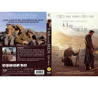 Lejos de los hombres (Loin des Hommes)