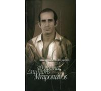 Leka Tragoudia Tha Leo Mia