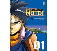 L'emblema di Roto II. Gli eredi dell'emblema. Dragon quest saga (Vol. 1)
