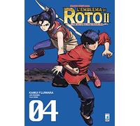 L'emblema di Roto II. Gli eredi dell'emblema. Dragon quest saga (Vol. 4)