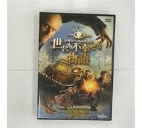 Lemony Snicket S a Series of U [Alemania] [DVD]