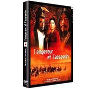 L'Empereur et l'assassin [Francia] [DVD]