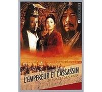 L'Empereur et l'assassin [Francia] [DVD]