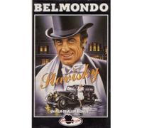 L'emprise [Francia] [VHS]