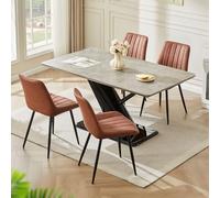 LEMROE Juego de 4 sillas de comedor modernas de piel sintética con patas de metal y respaldo tapizado, esquina, para comedor, recepción, oficina, sala de estar (marrón, 4 piezas)