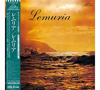 Lemuria - Lemuria [VINYL] [Vinilo]