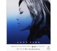 LENA PARK - Inori-You Raise Me Up
