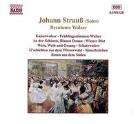 Lenard - STRAUSS II, J.: Most Famous Waltzes