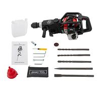 LENDISIY Martillo de demolición de gasolina, martillo perforador de 33 cc, martillo cincelador, motor de 2 tiempos, 30 J, martillo de impacto trituradora de hormigón con 3 brocas