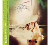 Lene Lovich - Flex