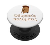 Lengua Griega Antigua - Odysseus Polymetis - La Odisea PopSockets PopGrip Adhesivo