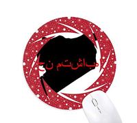 Lengua siríaca cita somos uno Wheel mouse pad de goma roja redonda