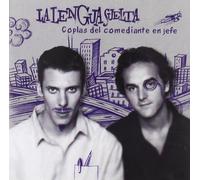 Lengua Suelta - Coplas Del Comediante [Import]