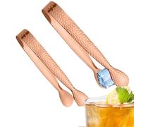 Lenguas de hielo - 11x1.2cm 2 Pack 304 Acero inoxidable con patrón de abrazaderas | 11 cm Pequeño Sugar Cube Lenguas | Cubo de Cubo de Hielo Espeso Pinzas para Bar, , Cocina, Home Entertaining