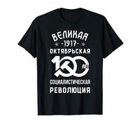 Lenin Marxismo Comunismo Socialismo URSS Camiseta