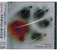 Lenine - Falange Canibal