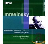 Leningrad Philharmon - Shostakovich: Sinfonia N.8 Op.65 (2x1cd)