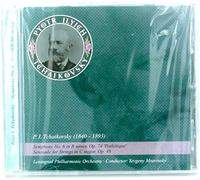 Leningrad Philharmonic Orchestra - Sinfonie 6-Serenade for Strings