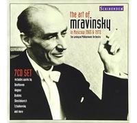 Leningrad Philharmonic Orchestra - The Art Of Mravinsky - In Moscow 1965 & 1972