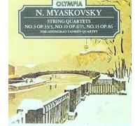 Leningrad Taneiev Quartet - Myaskovsky String Quartets No. 3 in D , No. 10 in F , No. 13 in a - Leningrad Taneiev Quartet