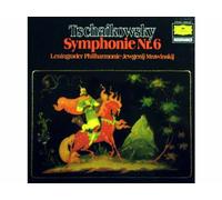 Leningrader Philharmonie - Jewgenij Mrawinskij - Tschaikowsky: Symphonie Nr. 6 H-Moll Op. 74 Pathétique [Vinyl LP record]