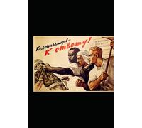 Lenin's Notebooks on Imperialism: Book 1 (Soviet Sourcebooks and Analyses of the Settler Colonial and Fascist Questions)