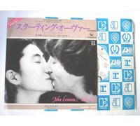 Lennon, John Just Like Starting Over 7" Geffen P645W EX/EX 1980 picture sleeve with insert, Japanese pressing