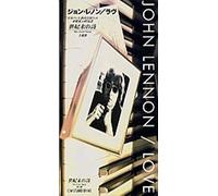 Lennon, John - Love / Stand By Me