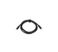 Lenovo USB-C to USB-C Cable 2m 4X90Q59480