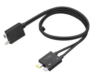 Lenovo Cable divisor de 0,7 m para estación de acoplamiento para estación de trabajo ThinkPad Thunderbolt 4 - 4X91K16970