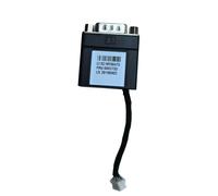 Lenovo cable **new retail**, 04x2733 (**new retail**)
