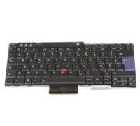 Lenovo KEYBD BZL 15, 39T7475