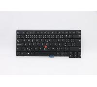 Lenovo Keyboard Larue3 KBD CZ CNY, FRU01EN476