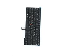 Lenovo Keyboard Larue3 KBD IL LTN, W125632378