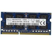 Lenovo Memory/4GB PC3-10600 DDR3-1333, FRU55Y3717
