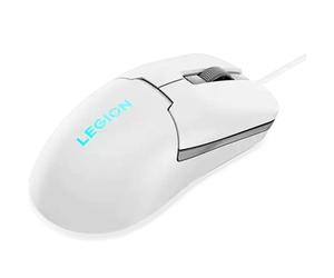 Lenovo mice_bo legion m300s mouse-white ratón usb tipo a Óptico 8000