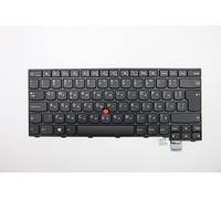 Lenovo NB_KYB TH-KBD TH DFN BL 00PA568, Keyboard, Thai, W125738872 (00PA568, Keyboard, Thai, ThinkPad)