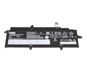 Lenovo Sparepart 54.7Wh Internal Lithium-Ion Battery, 4 Cells, W128806270 (Battery, 4 Cells)