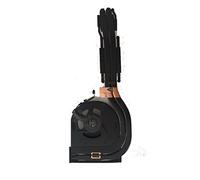 Lenovo Sparepart HEATSINK CPU heatsink w Fan SW **New Retail**, 01AX924 (**New Retail** Fan SWG)