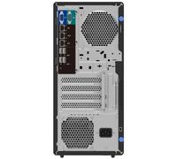 Lenovo - ThinkSystem 7DF31002EA servidor 1,92 TB Torre Intel® Xeon® 6353P 2,7 GHz 32 GB DDR5-SDRAM 500 W