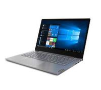 LENOVO TP THINKBOOK 15-ITL GEN2 15.6" 1920X1080 PIXEL INTEL CORE I5-1135G7 16GB DDR4 SO-DIMM 512GB SSD WINDOWS 10 PROFESSIONAL GREY 20VE00FJIX