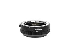 Lens Mount Adapter, Adaptador de Lente EF-FX Pro III II, Compatible con Canon EF, Compatible con Fujifilm AF Compatible XH XT X-Pro,Parts(EF-FX Ultra)