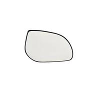 Lente Atrás Espejo Cristal Marcha Para Hyundai Para I20 2008 2009 2010 2011 2012 2013 2014 2015 8761121-1J000 Lentes De Espejos Retrovisores(Heating left side)