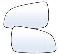 Lente Atrás Espejo Cristal Marcha Para Opel Para Astra Para H 2004 2005 2006 2007 2008 2009 Cristal De Espejo Retrovisor Lateral Izquierdo Y Derecho(Pair)