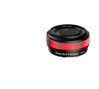 Lente， Compatible con Objetivos Sony E-Mount 25mm F1.8 APS-C Auto Focus STM Prime con Montura Z(Red Standard,XF)