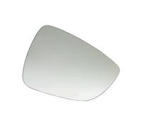 Lente Cristal Espejo retrovisor para Ford para Focus para MK4 19-23 Lentes de Marcha atrás Lentes retrovisores Espejos Reflectantes Espejo de Puerta de ala de Vidrio